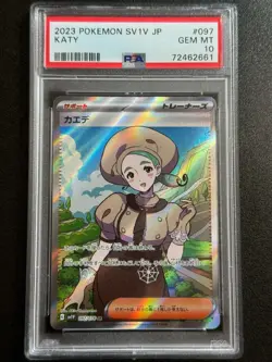 28787# Katy 097/078 SR PSA 10 GEM MT Sv1v Pokemon Card Japanese Violet EX 2023 - Image 1