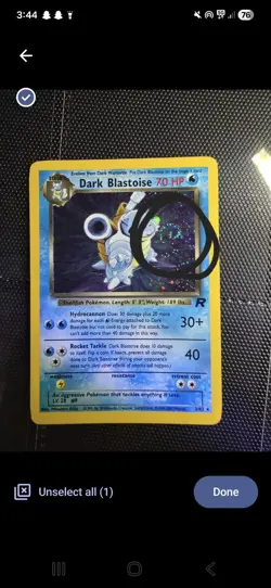 Pokemon Dark Blastoise Holo Swirl Team Rocket 2000 WOTC Cannon Swirl - Image 3