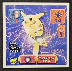 Japanese Pikachu No. 228 Amada Sticker Non Holo Vintage Pokemon Sticker 1997 LP - Image 1