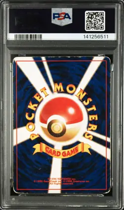 1997 POKEMON JAPANESE FOSSIL #149 DRAGONITE-HOLO PSA 2 - Image 2
