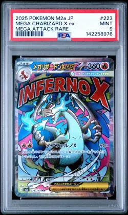 2025 POKEMON JAPANESE MEGA DREAM EX ATTACK RARE #223 MEGA CHARIZARD X EX PSA 9 - Image 1