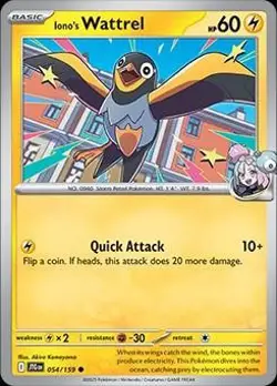 Pokemon Mega Evolution Ascended Heroes Tech Sticker Collection 12 Box Case #XPH - Image 5