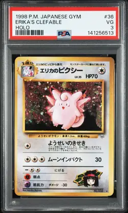 1998 POKEMON JAPANESE GYM #36 ERIKA'S CLEFABLE-HOLO PSA 3 - Image 1