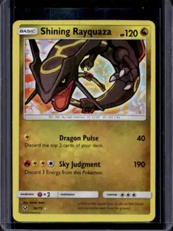 2017 Pokemon Shining Legends Rayquaza #56/73 - Image 1