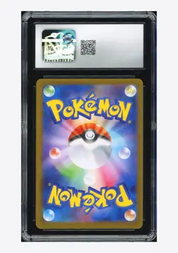 Pokemon CGC 8.5 Marshadow AR 2025 069/063 M1L Japanese #1 - Image 2