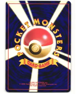 Wooper Common Japanese Pokemon TCG Neo Genesis No. 194 MP - Image 2