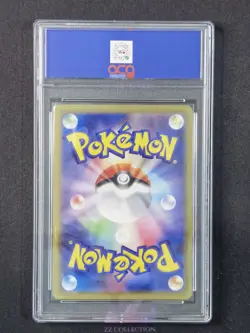 2026 Pokemon TCG Japanese Talonflame M3 083/080 AR Nihil Zero Holo #2781 ACG 10 - Image 2
