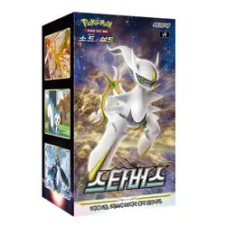 Pokemon Korean Star Birth [s9] Booster Box (30 Packs) - New & Sealed - Image 1
