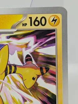 Pokemon Scarlet & Violet Black Star Promo - Ampharos SVP 109 Pikachu Stamp #47 - Image 2