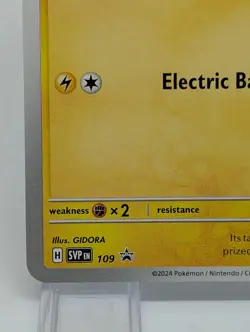 Pokemon Scarlet & Violet Black Star Promo - Ampharos SVP 109 Pikachu Stamp #47 - Image 4