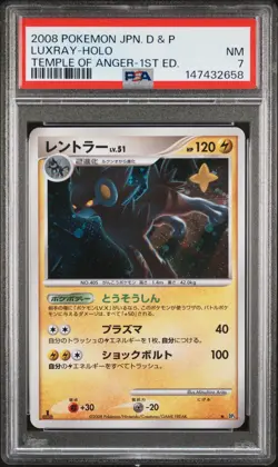 2008 POKEMON JAPANESE DIAMOND & PEARL TEMPLE OF ANGER LUXRAY-HOLO PSA 7 - Image 1