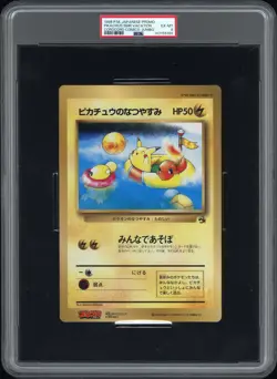 1998 POKEMON JAPANESE PROMO COROCORO COMICS PIKACHU'S SUMMER VACATION PSA 6 - Image 1