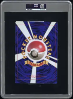 1998 POKEMON JAPANESE PROMO COROCORO COMICS JUMBO POKEMON PLAZA PSA 8 - Image 2