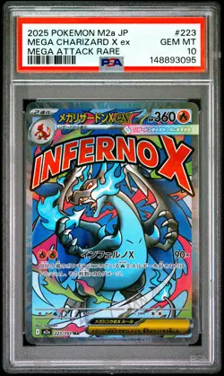 2025 POKEMON JPN MEGA DREAM EX MEGA ATTACK RARE #223 MEGA CHARIZARD X EX PSA 10 - Image 1