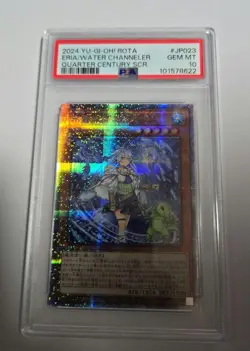 PSA 10 Yugioh Eria the Water Channeler ROTA-JP023 Quarter Century 25th Japanese - Image 1