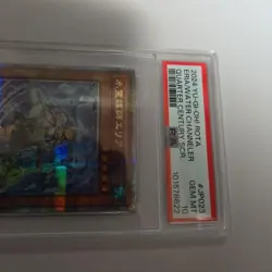 PSA 10 Yugioh Eria the Water Channeler ROTA-JP023 Quarter Century 25th Japanese - Image 2