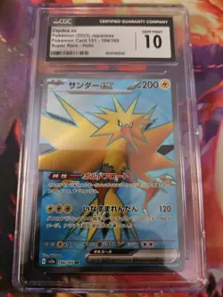 Zapdos ex 194/165 Sv2a: Pokemon Card 151 Holo (Japanese) CGC GEM MINT 10 - Image 1