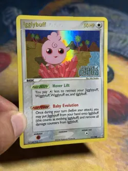 Igglybuff 21/100 Rare Ex Crystal Guardians Reverse Holo Stamped Pokemon Card PL - Image 3