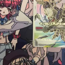 Aerial Rebuild LR++ Newtype Rising Gundam card Game Gundam GD01-067 parallel JP - Image 4