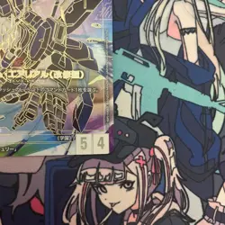 Aerial Rebuild LR++ Newtype Rising Gundam card Game Gundam GD01-067 parallel JP - Image 5