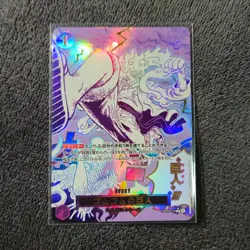One Piece Card Gomu Gomu no Gigant OP09-078 R Parallel Japanese PRB02 TCG - Image 1