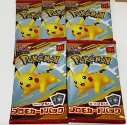 Pokemon Card McDonald's Promo 5 Packs Pikachu 020/M-P + Random 2025 Japan - Image 1