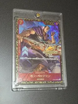One Piece Card BEN BECKMAN 2025 Championship 25-26 Promo OP09-009 SR Japanese - Image 1