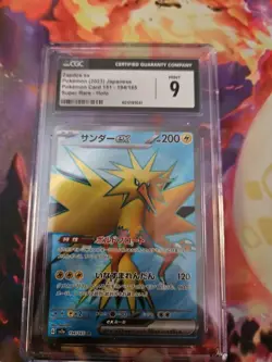 Zapdos ex 194/165 Sv2a: Pokemon Card 151 Holo (Japanese) CGC MINT 9 - Image 1
