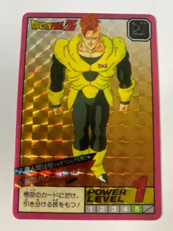 Carte Dragon Ball Collection Dbz Card Carddass - Image 1