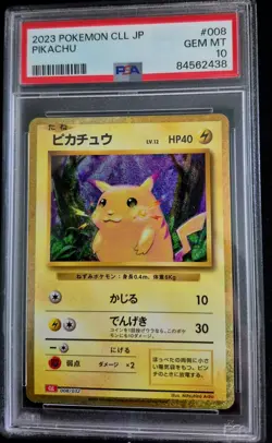 Pikachu Holo 008/032 CLL Pokemon Card Classic Japanese CGC 10 Gem Mint - Image 1