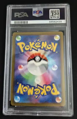 Pikachu Holo 008/032 CLL Pokemon Card Classic Japanese CGC 10 Gem Mint - Image 4