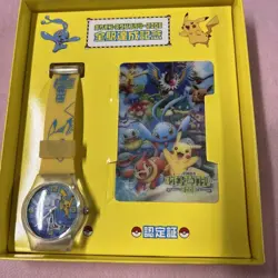 Pokemon original watch card all stations achievement commemoration new Japan - Image 2