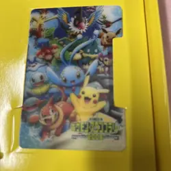 Pokemon original watch card all stations achievement commemoration new Japan - Image 3
