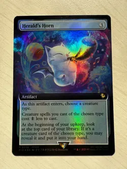 MTG FIC 0228 Herald's Horn NM EN FOIL Extended Art Buy-A-Box Promos - Image 1