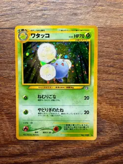 Jumpluff - #189 - Neo Genesis - Holo Rare Vintage Japanese Pokemon TCG Card - Image 1