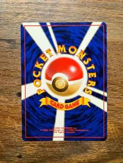 Jumpluff - #189 - Neo Genesis - Holo Rare Vintage Japanese Pokemon TCG Card - Image 2