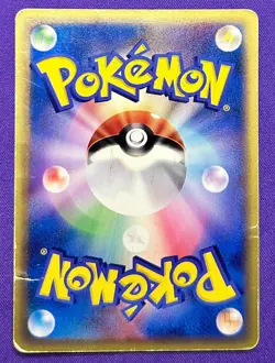 Latios EX 012/019 | Flygon Deck | 2003 Pokemon TCG Card Japanese | DMG - Image 2