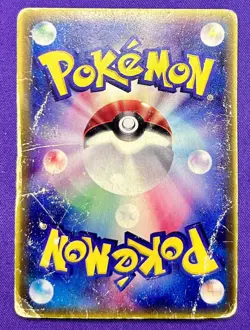*MUNTED* Groudon EX 002/ADV-P | CoroCoro | 2003 Pokemon TCG Card Japanese | DMG - Image 2