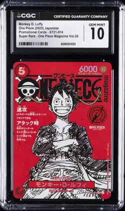 2025 ONE PIECE JPN PROMO CARDS MAGAZINE VOL. 20 #ST21-014 MONKEY D LUFFY CGC 10 - Image 1