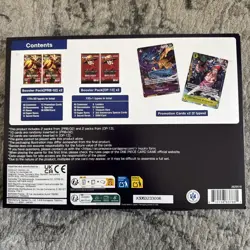 One Piece Card Game Illustration Box Vol. 6 NEW Sealed - Image 2