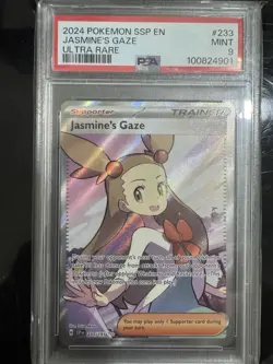 Pokemon 2024 Jasmine's Gaze SSP & Lileep SCR Rare PSA 9 Card Lot - Image 1