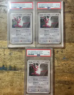 Latios 10th Movie Promo 2007 Japanese PSA 5,6 7 SEQUENTIAL SET Pokemon Card 🔥 - Image 2