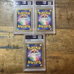 Latios 10th Movie Promo 2007 Japanese PSA 5,6 7 SEQUENTIAL SET Pokemon Card 🔥 - Image 4