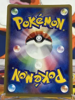 NM Pokemon Card Regigigas 111/DP-P Promo 2008 Holo Rare Japanese - Image 2