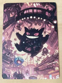 Japanese ART STYLE Gengar Fan Full Art Pokemon Custom Card/perfect bookmark - Image 1
