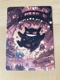 Japanese ART STYLE Gengar Fan Full Art Pokemon Custom Card/perfect bookmark - Image 4
