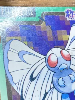 Pokemon Carddass Card Butterfree File No.12 Bandai Pocket Monsters 1997 Japan - Image 3