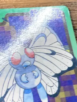 Pokemon Carddass Card Butterfree File No.12 Bandai Pocket Monsters 1997 Japan - Image 5