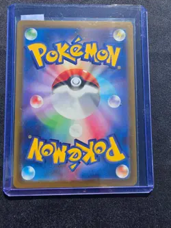 Pokemon Card Surfing Beach SR 112/083 M4 Ninja Spinner JP NM - Buy more and Save - Image 2