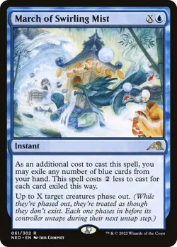 March of Swirling Mist - Kamigawa: Neon Dynasty - MTG Magic Pack fresh - Image 1